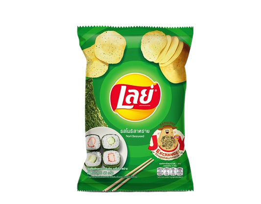 Lays Potato Chips Nori Seaweed 75g
