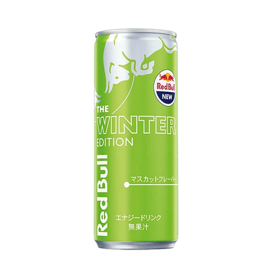 Red Bull Green Winter Edition