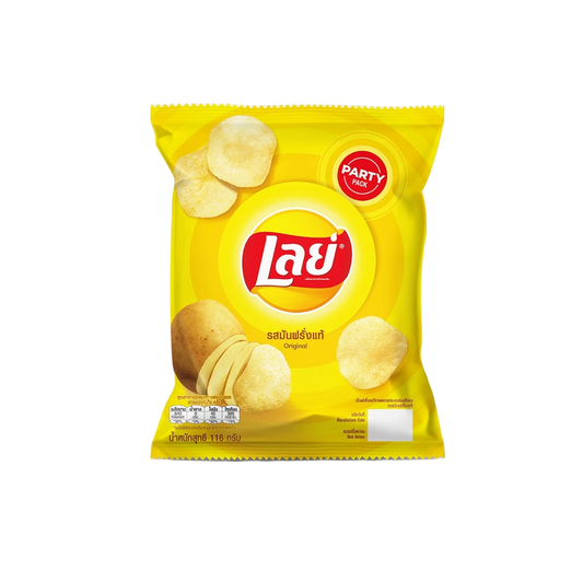 Lays Classic Potato Chips Original Flavor