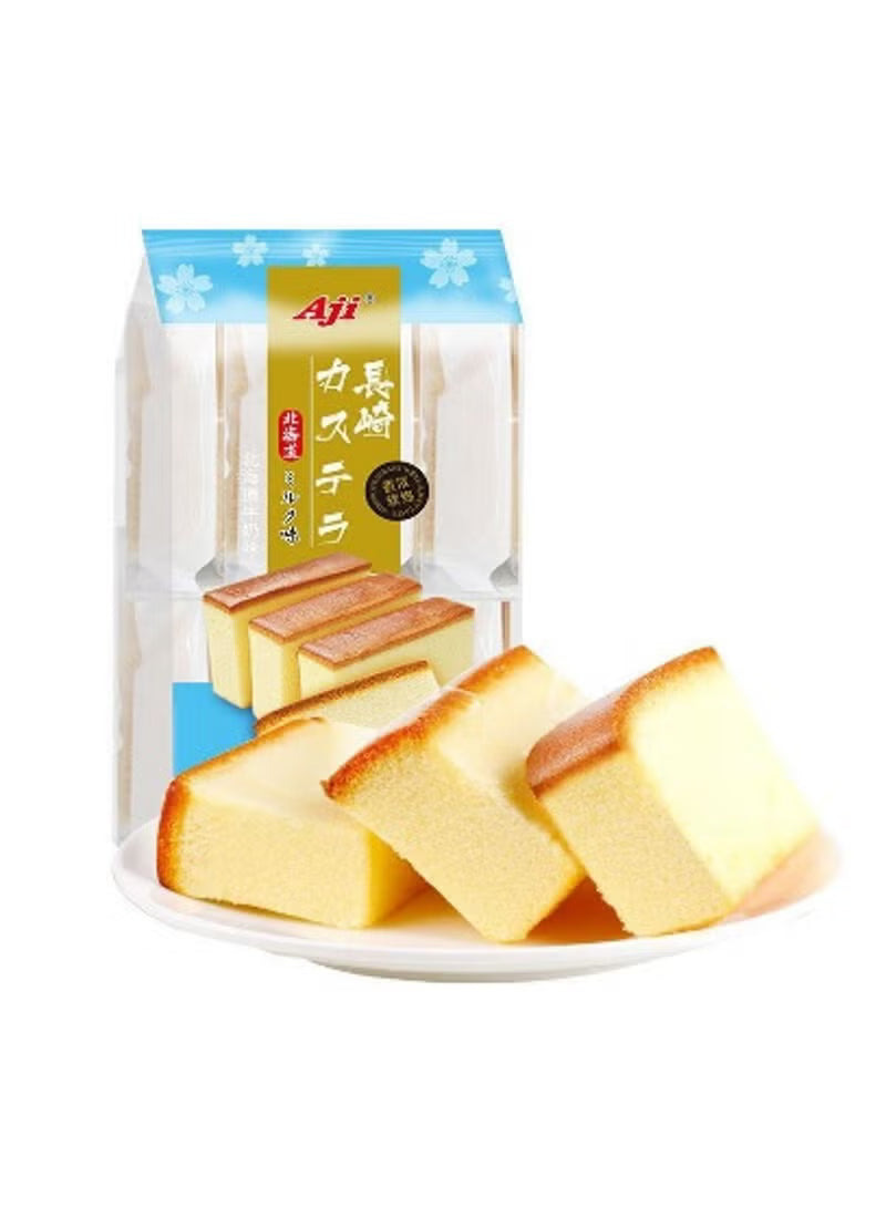 Hokkaido Milk Japanese Sponge Cake
