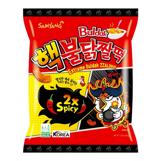 Samyang Extreme Buldak Zzaldduk 2x Spicy Chips (80g)