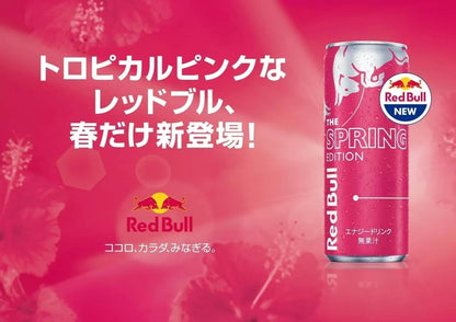 Red Bull Spring Edition - Grapefruit